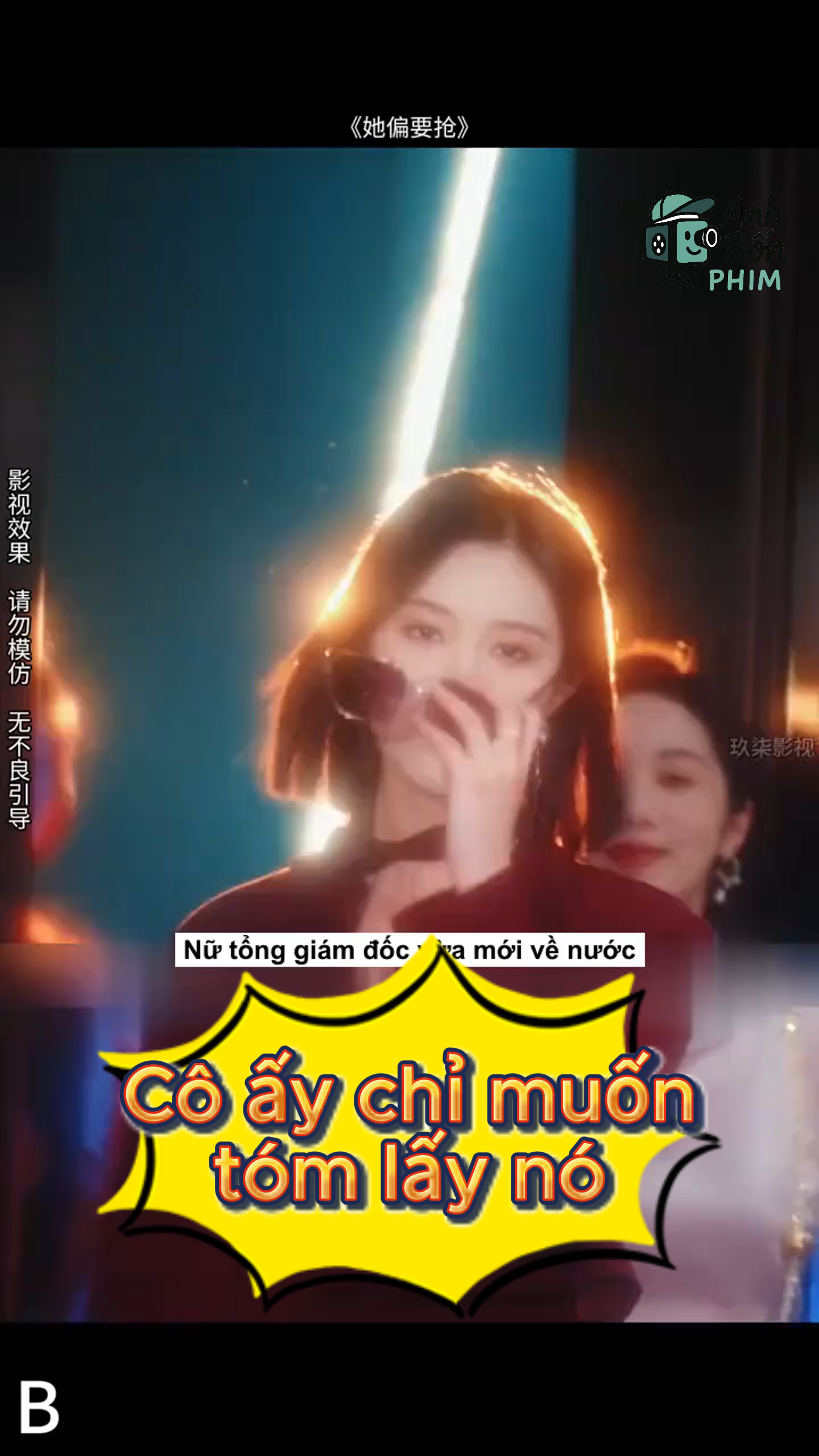 Cô ấy chỉ muốn tóm lấy nó